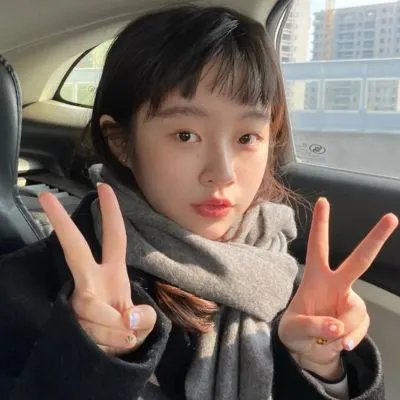 众里寻他遇上她